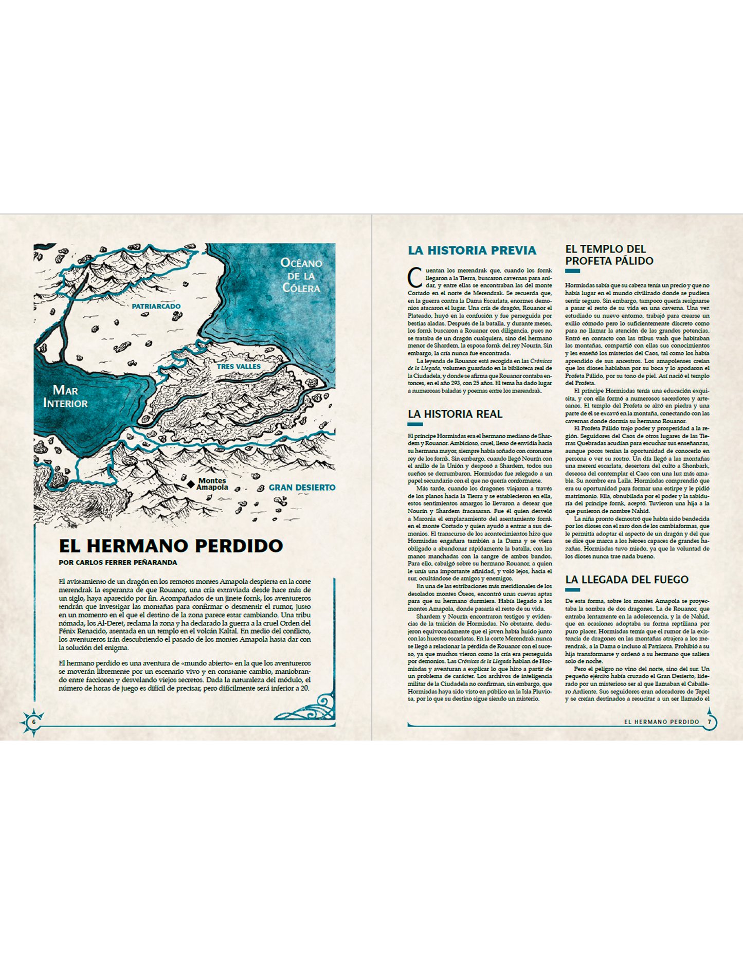 El hermano perdido